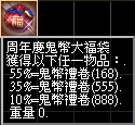 大幅帶.jpg