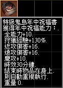 特級年中祝福書.jpg