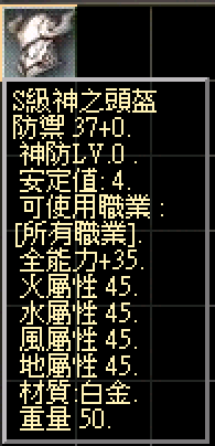 S_4.png