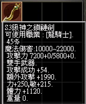 螢幕擷取畫面 2024-11-30 153842.png