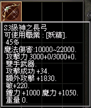 螢幕擷取畫面 2024-11-30 153854.png