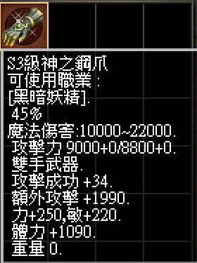 螢幕擷取畫面 2024-11-30 153759.png