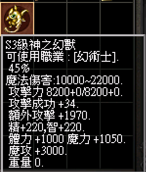 螢幕擷取畫面 2024-11-30 153832.png