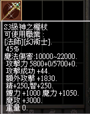 螢幕擷取畫面 2024-11-30 153739.png