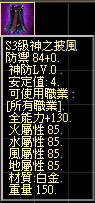 S3_1.png
