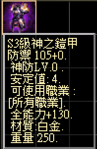 S3_5.png